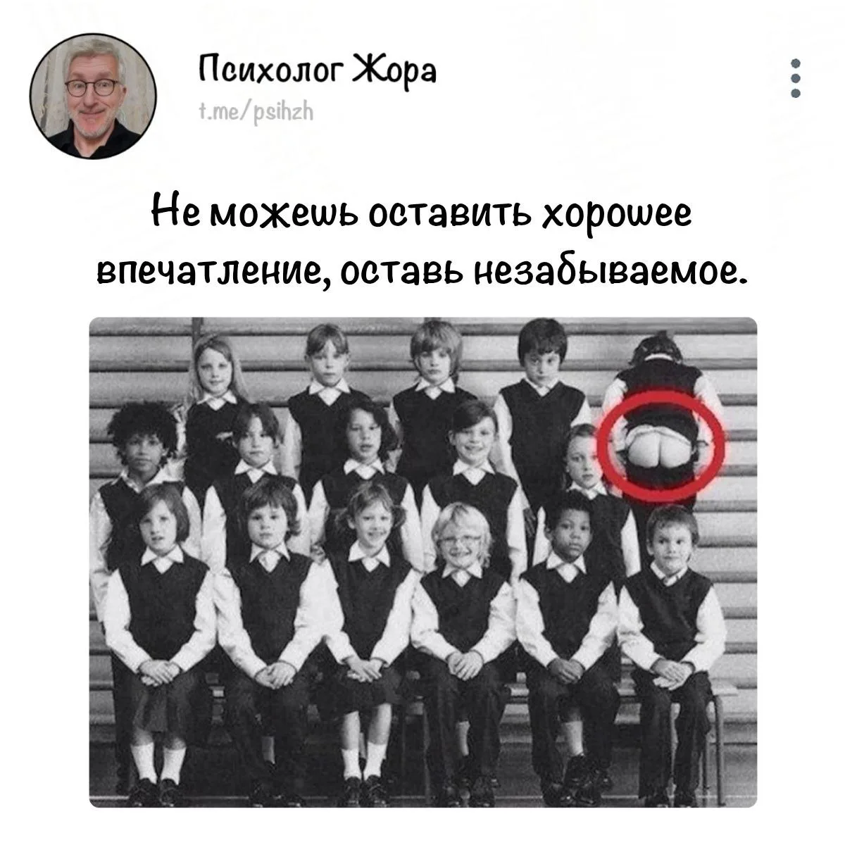 #юмор_жоры