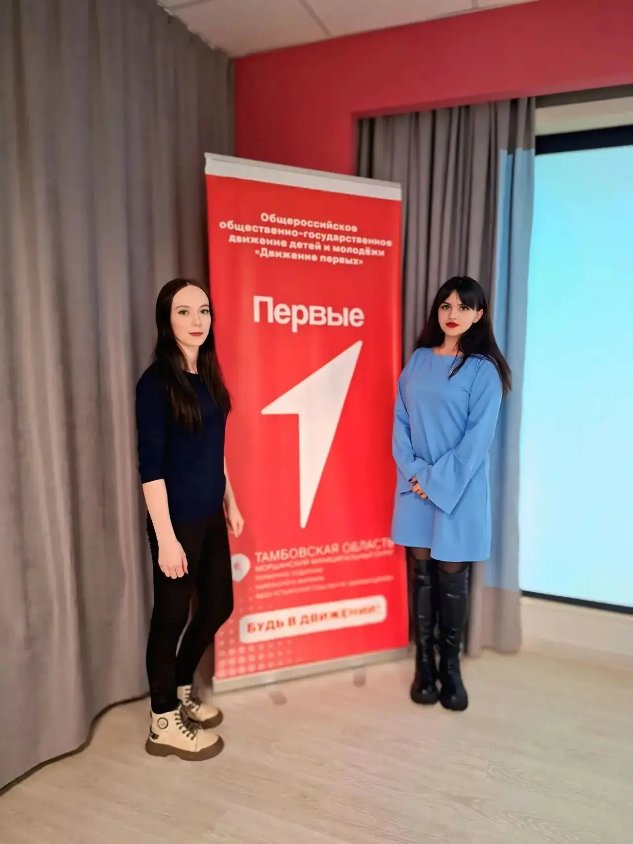 Представители родительского комитета нашей школы стали участниками образовательной прог...