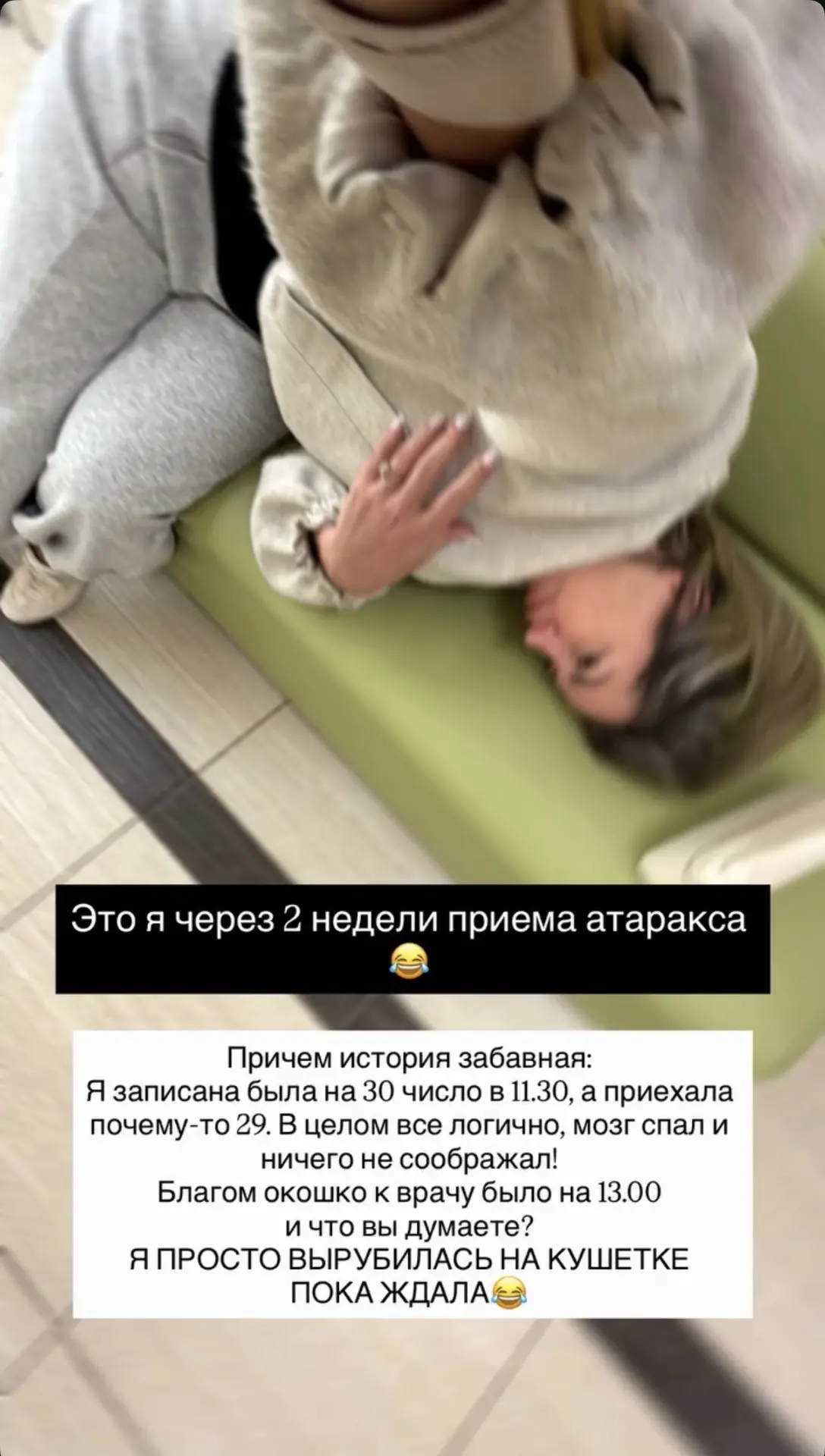 Изображение 5 к публикации «p.s.KRIS: Семья и жизнь»