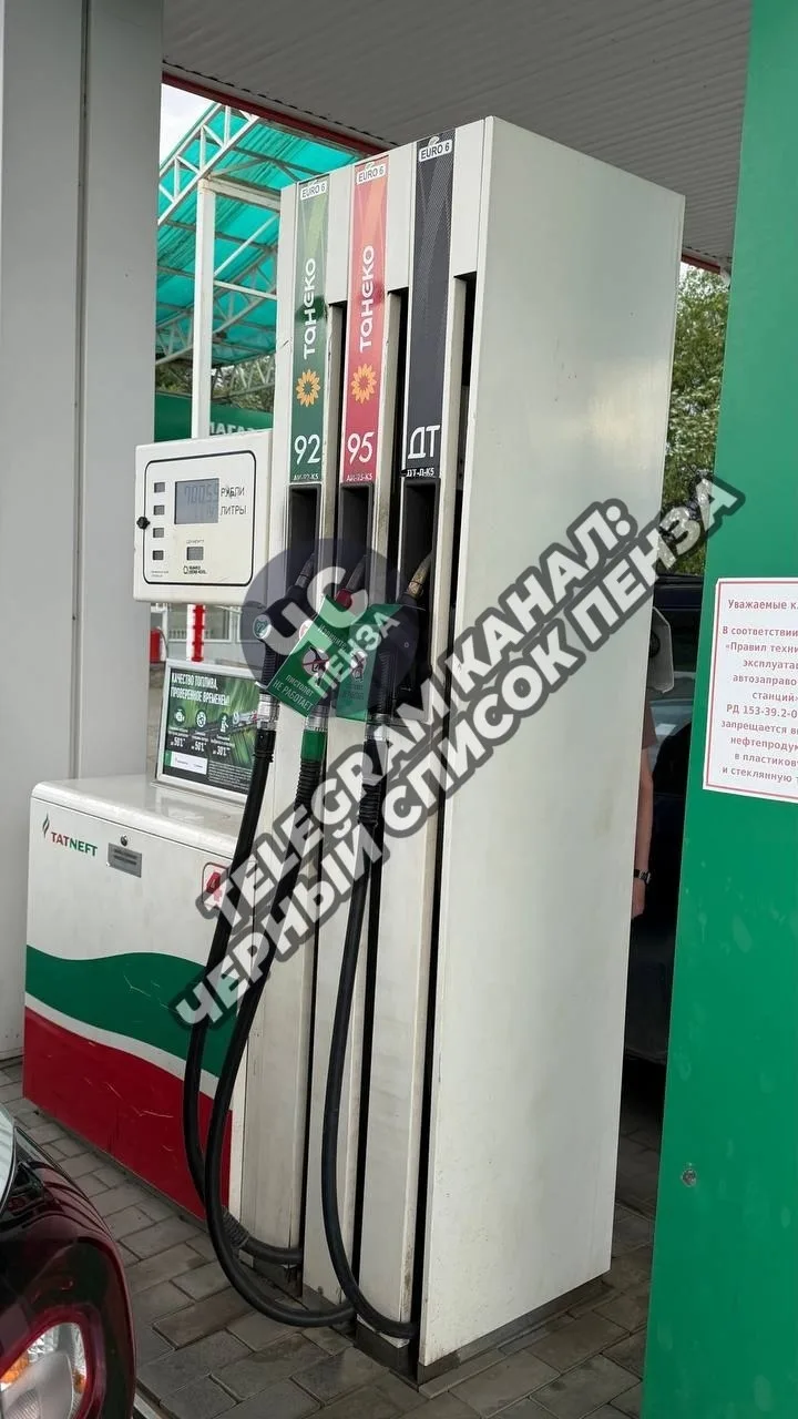 🔘От подписчика: