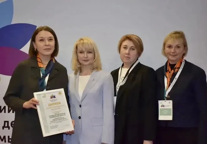 Магнитогорский центр помощи семье и детям сделал компьютерную игру для подростков