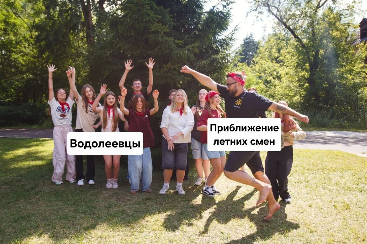 Лето наступает уже послезавтра! 😍
