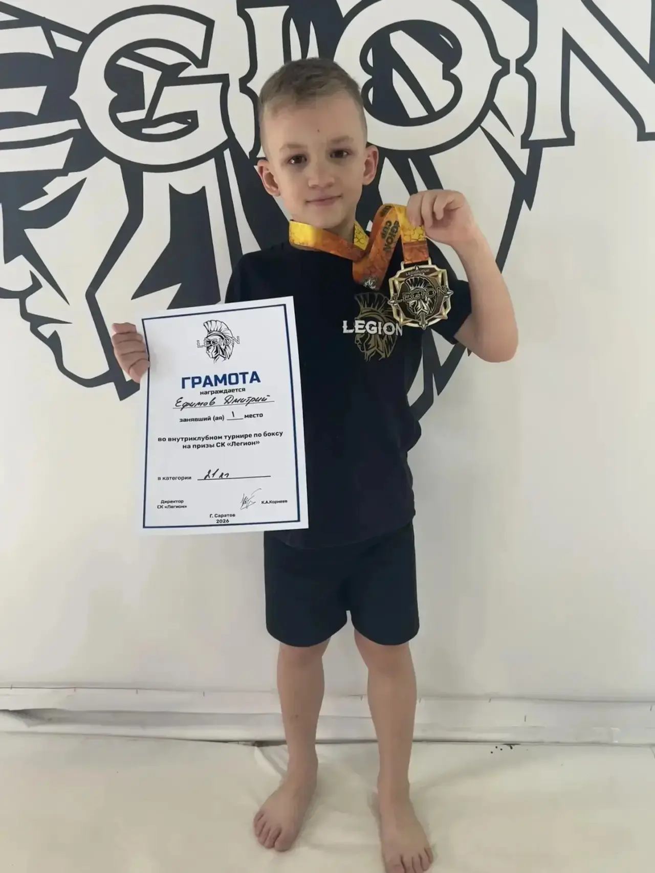 🏆🌟 ГОРДИМСЯ🏆🌟

Поздравляем Ефимова Дмитрия, воспитанника группы "Истландия" с первой большой спо