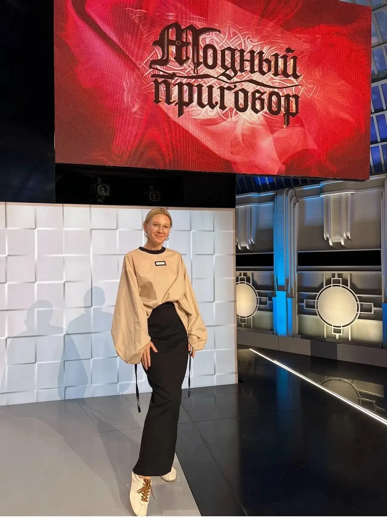 «Модный приговор» с Первого канала едет в Курган
