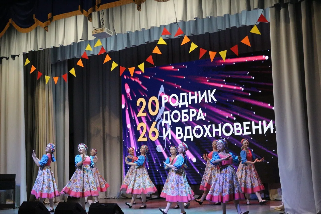 «Родник добра и вдохновения»  21 мая сцена районного Дома культуры наполнилась волшебством музыки: д