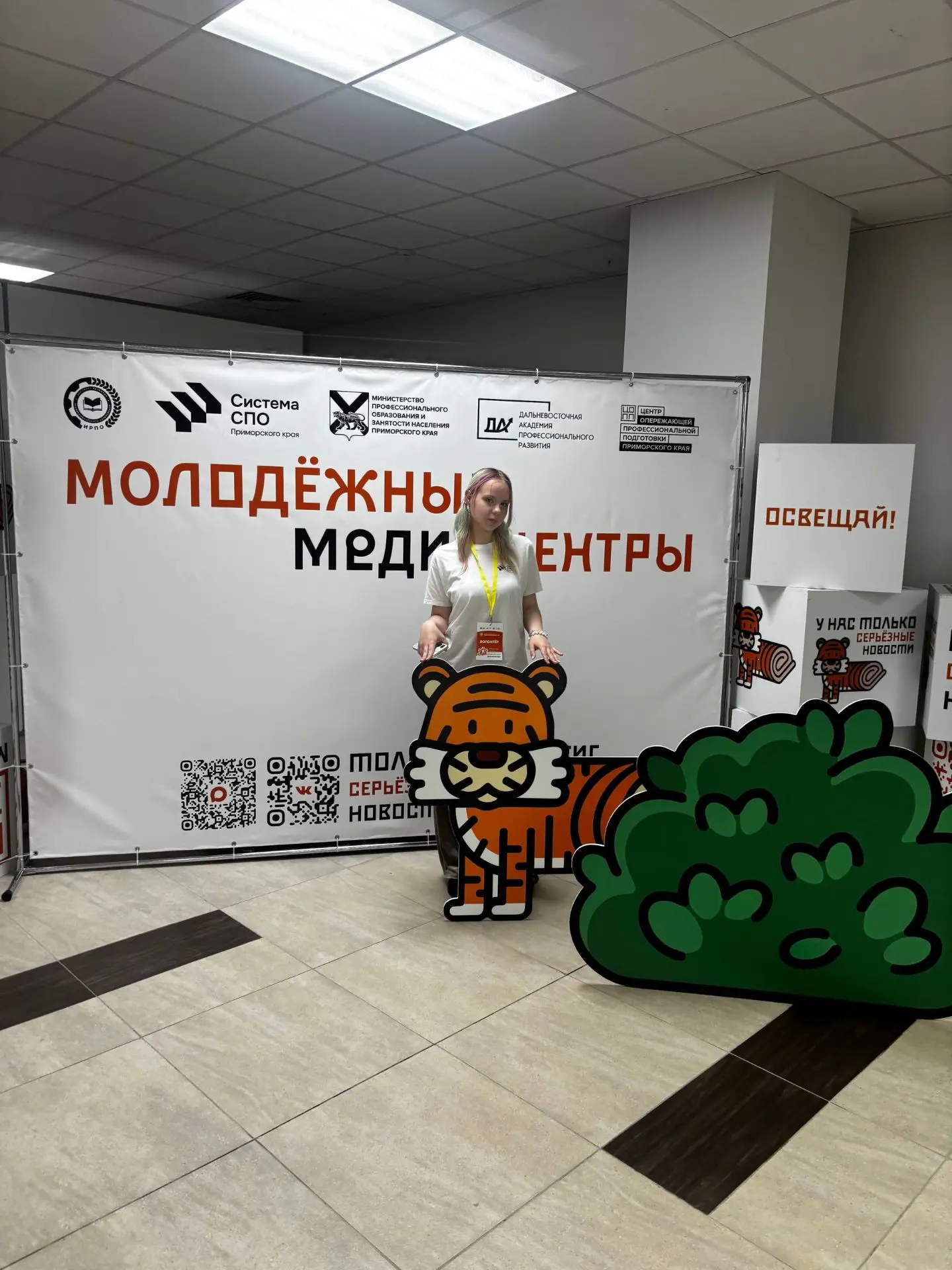 За кулисами слёта: волонтёры КМТ, которые делали событие ярким ❤️🫂

Любое масштабное событие держит