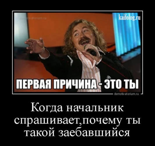Заказчик не всегда прав