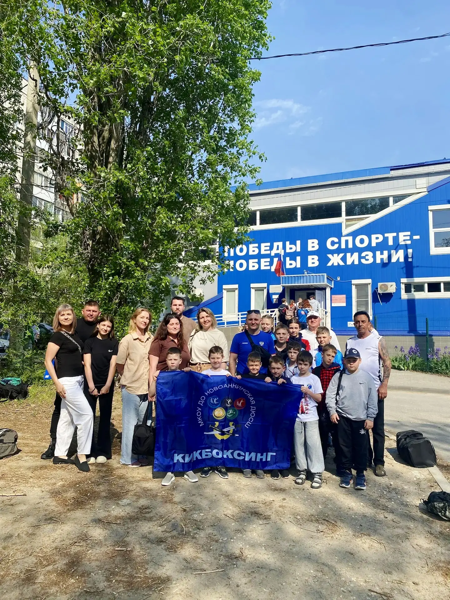 🇷🇺«Кубок Сталинграда» 2026 ⚡