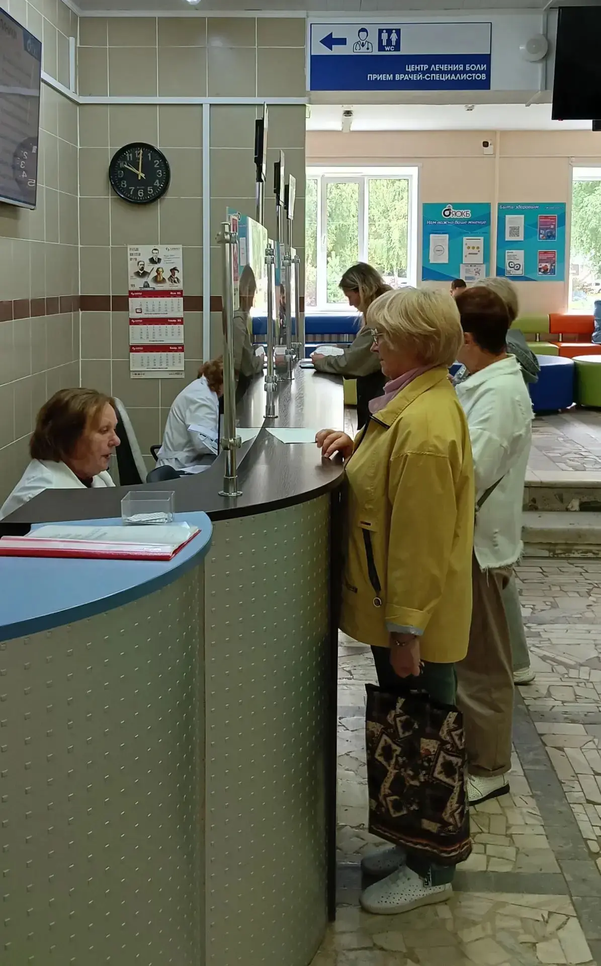 ☀️Доброе утро! 24 августа в ЯОКБ доступно 689 слотов для записи. На приём к нашим специ...