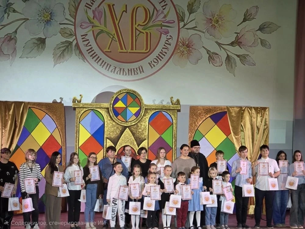 Ежегодно в преддверии светлого праздника Пасхи в Ленинском городском округе проходит конкурс художес