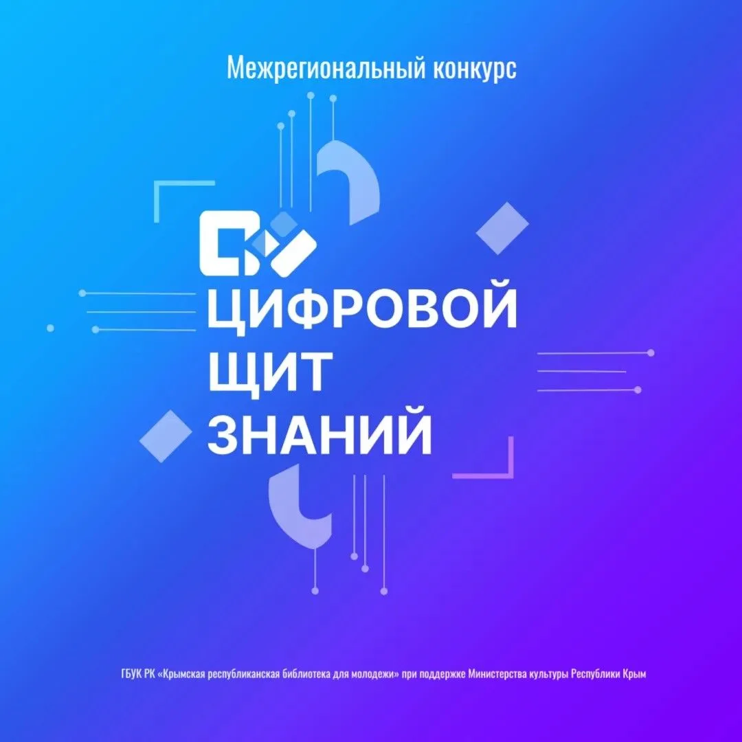 Внимание, коллеги! 📌