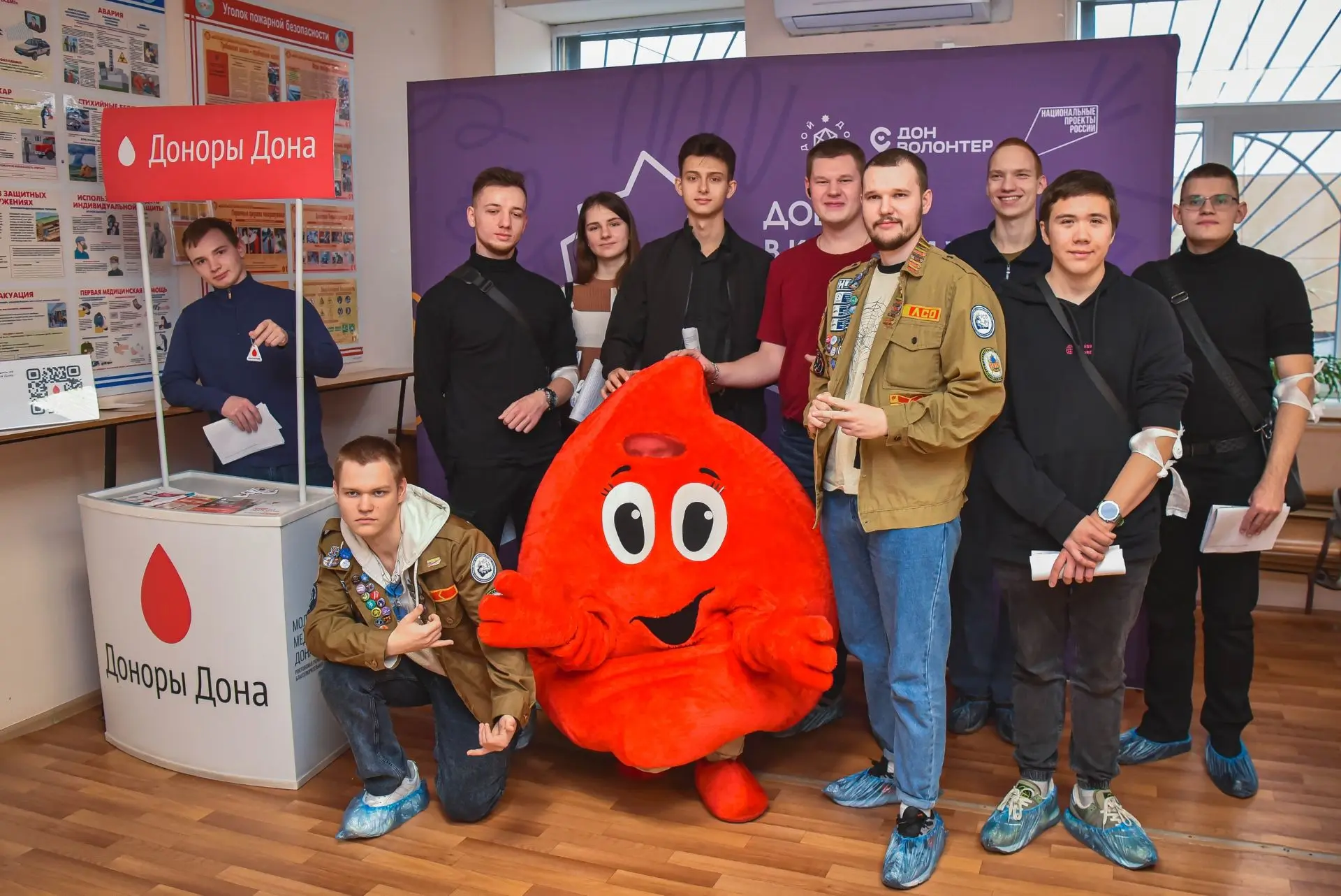 День донора - день спасения жизней! 🩸

14 июня во всём мире отмечается День донора. 
Праздник нерав