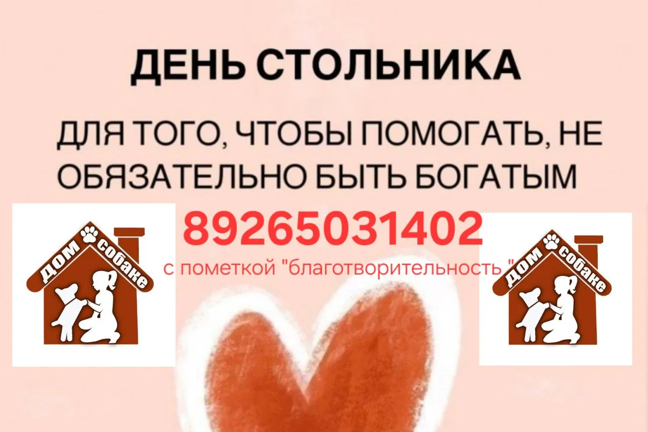 Сегодня 11 число и мы не изменяем традициям, у нас день 💯