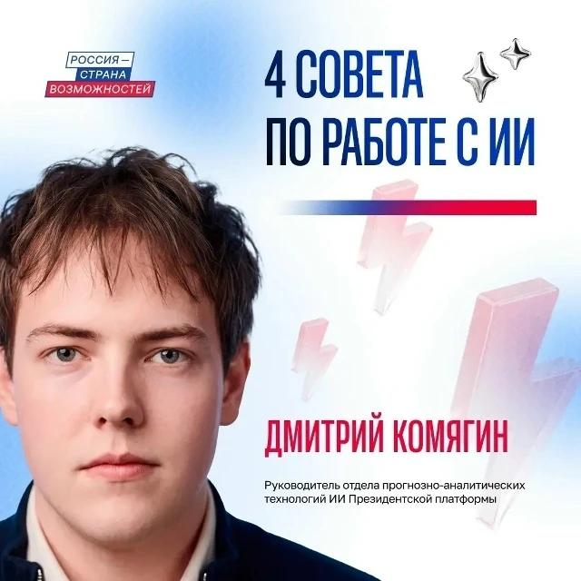 Оптимизировать или нет? Гид по ИИ от эксперта 😉