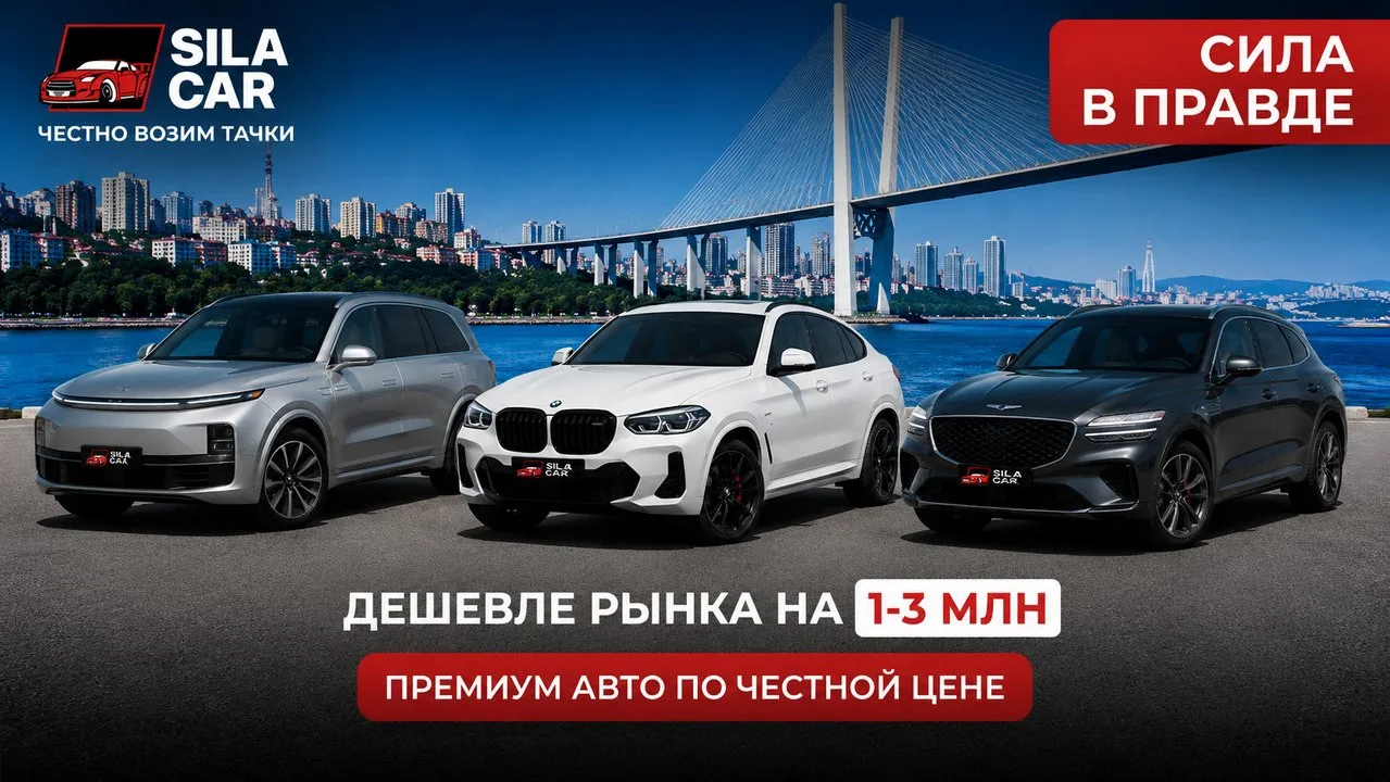 😱 Многие считают, что премиальный автомобиль обязательно стоит дорого. Но на практике ...