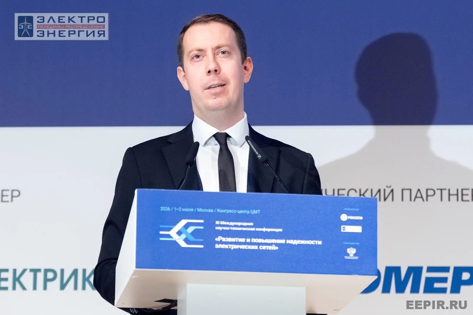 🧬 Преподаватель КГТУ принял участие в конференции «Развитие и повышение надежности эле...