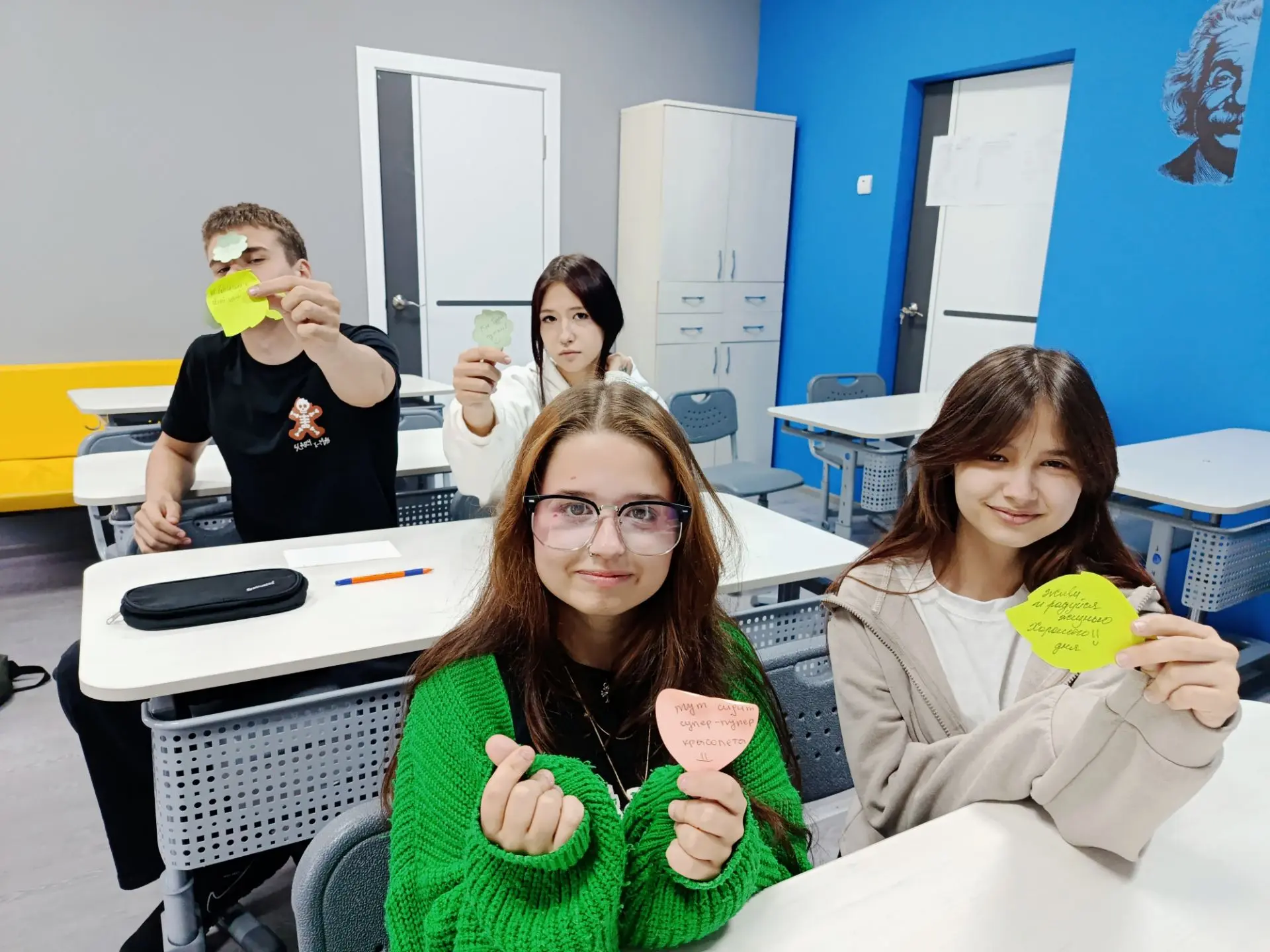 💌🌟«ПОЧТА ДОБРОТЫ»: ОДНО ПОЖЕЛАНИЕ — И НАСТРОЕНИЕ НА ВЕСЬ ДЕНЬ 💫💛
