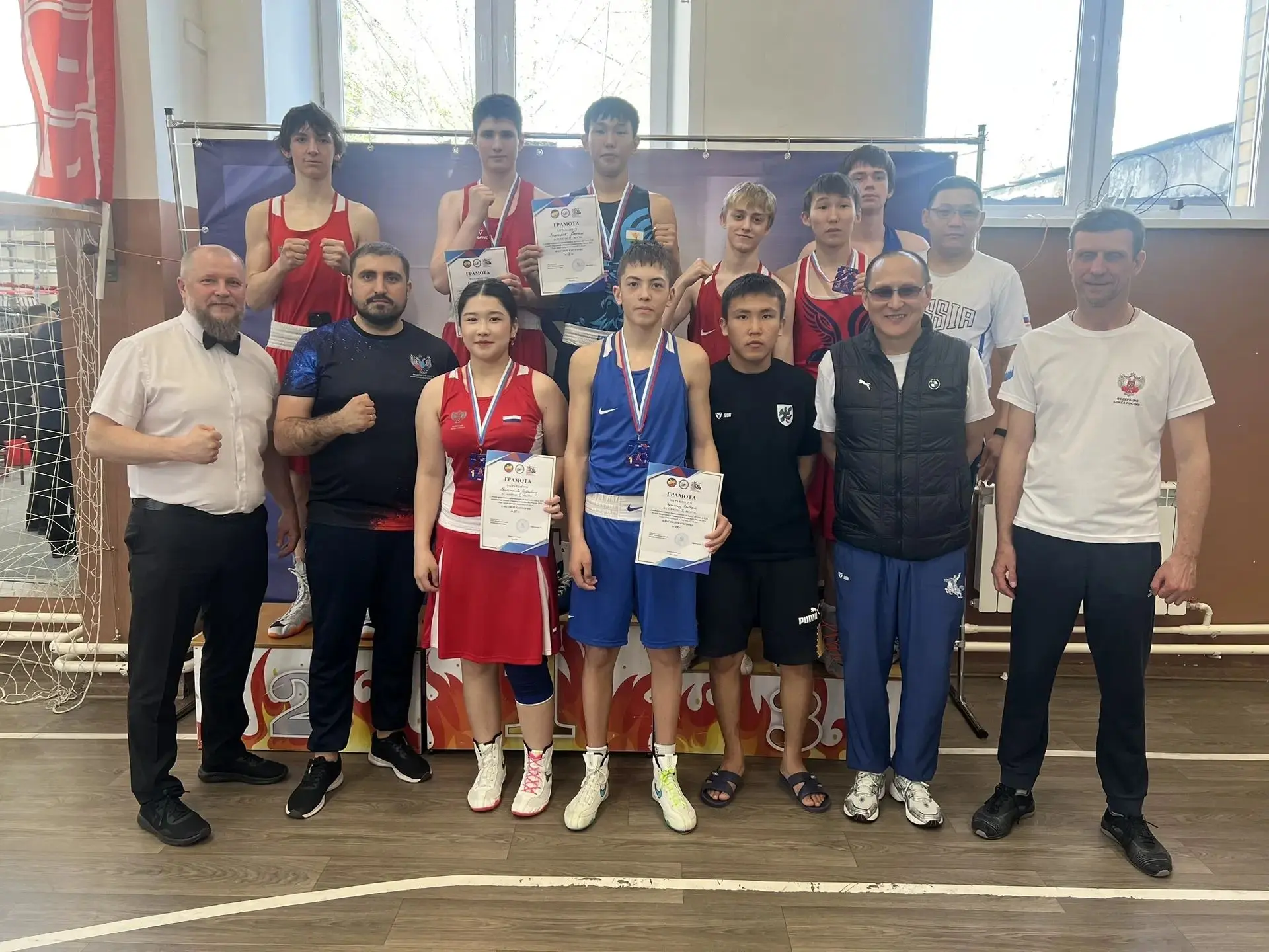 🏆🥇🥈🥉МЕЖРЕГИОНАЛЬНЫЕ СОРЕВНОВАНИЯ ПО БОКСУ 
        С 11 по 17 мая 2026 года в городе Чите прошли
