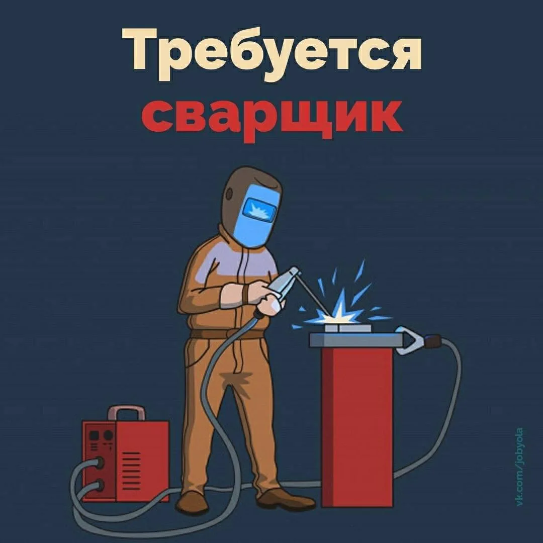 В строительную организацию г.Мариуполя требуются : 
❗️СРОЧНО❗️ 

🔻КРОВЕЛЬЩИКИ -1600 р за 1 м2 (жест