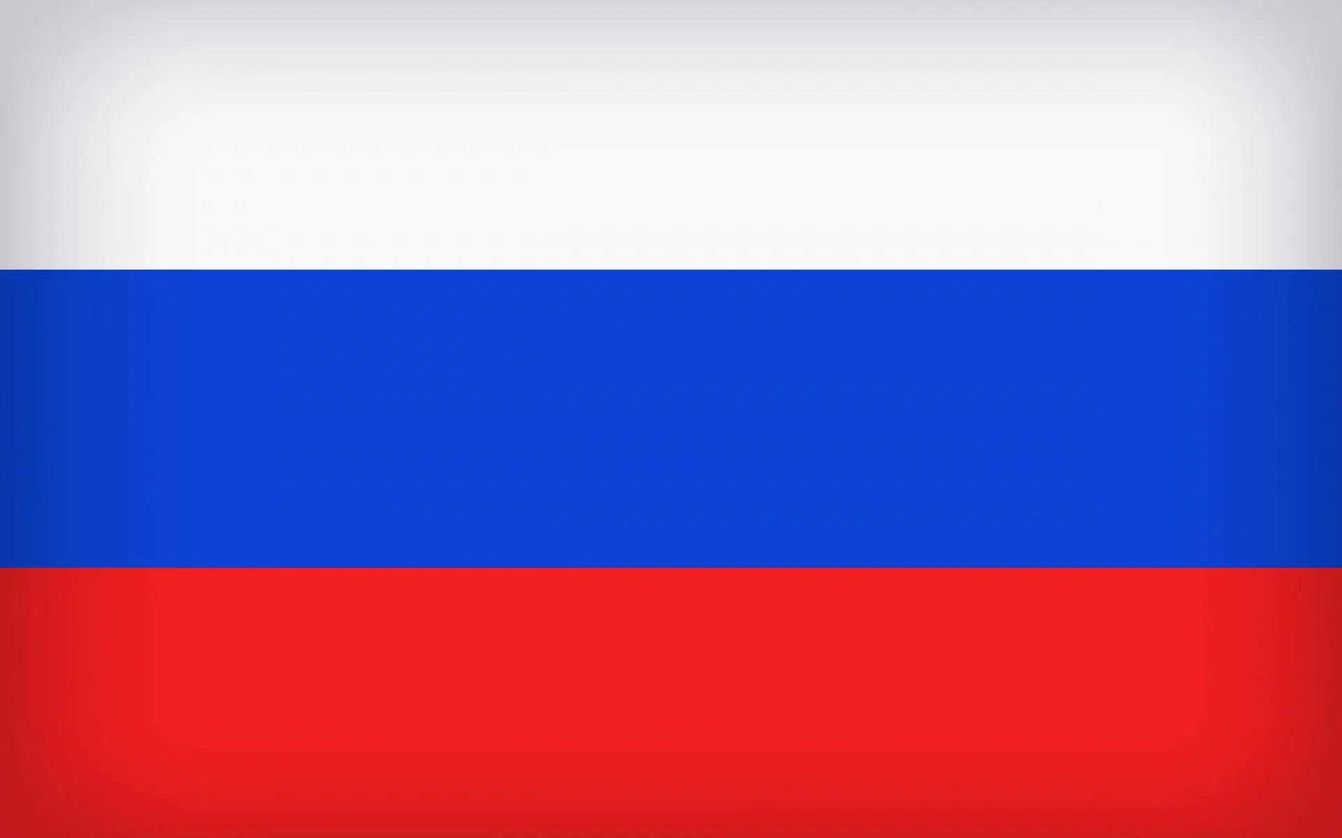 22 АВГУСТА — ДЕНЬ ГОСУДАРСТВЕННОГО ФЛАГА РОССИЙСКОЙ ФЕДЕРАЦИИ
