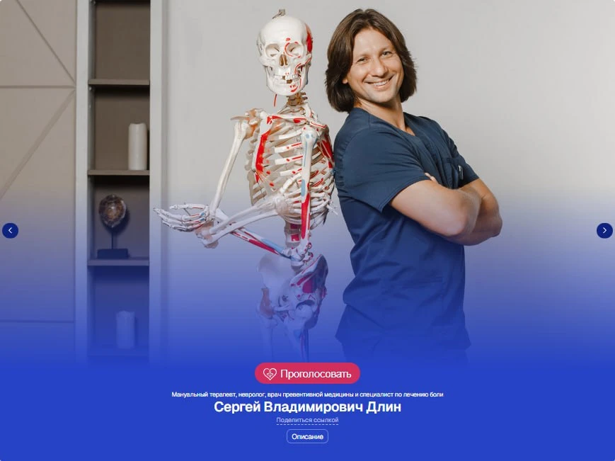 Друзья, делюсь приятной новостью.