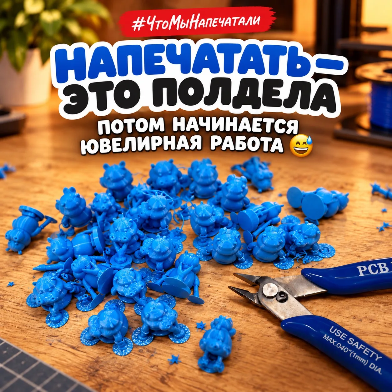 Работа, школа, танцы — и где-то между всем этим ещё нужно успевать вести блог 😅