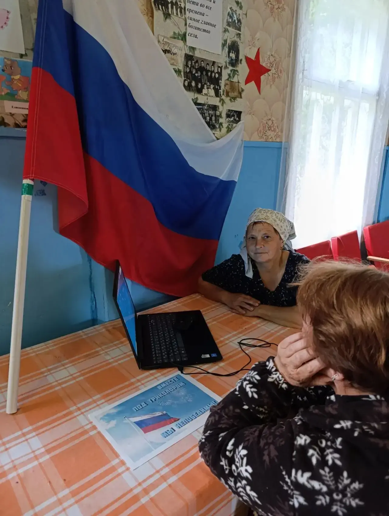 22 августа в Ушковском доме культуры было по-особенному торжественно и уютно. Мы отмети...