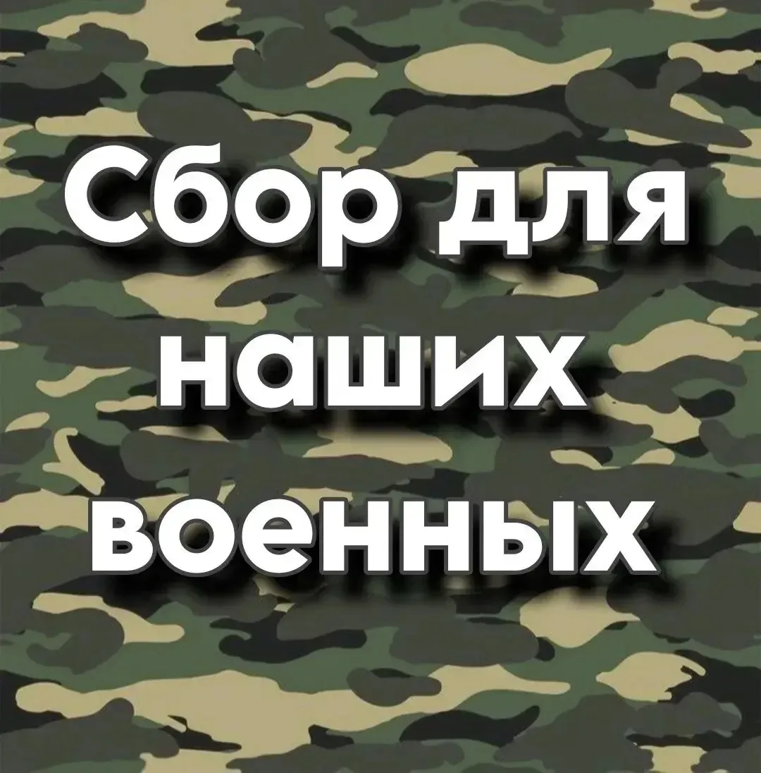 Приближается День Победы - 9 МАЯ 🕊 День радости, праздника для нашей большой страны. Когда мы гордим