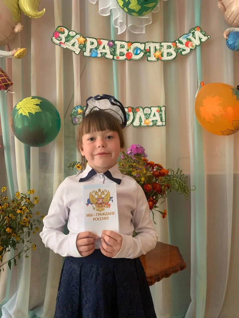 🎉💥✨Первый раз в первый класс — событие, которое запоминается на всю жизнь.
