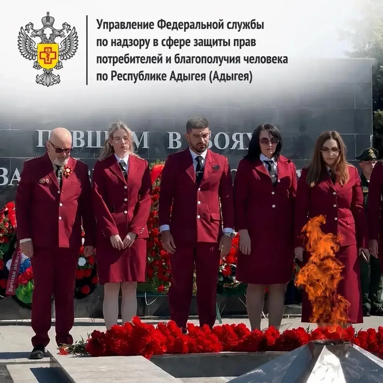 🕯️ 22 июня — День памяти и скорби

Сотрудники Управления Роспотребнадзора по Республике Адыгея (Ады