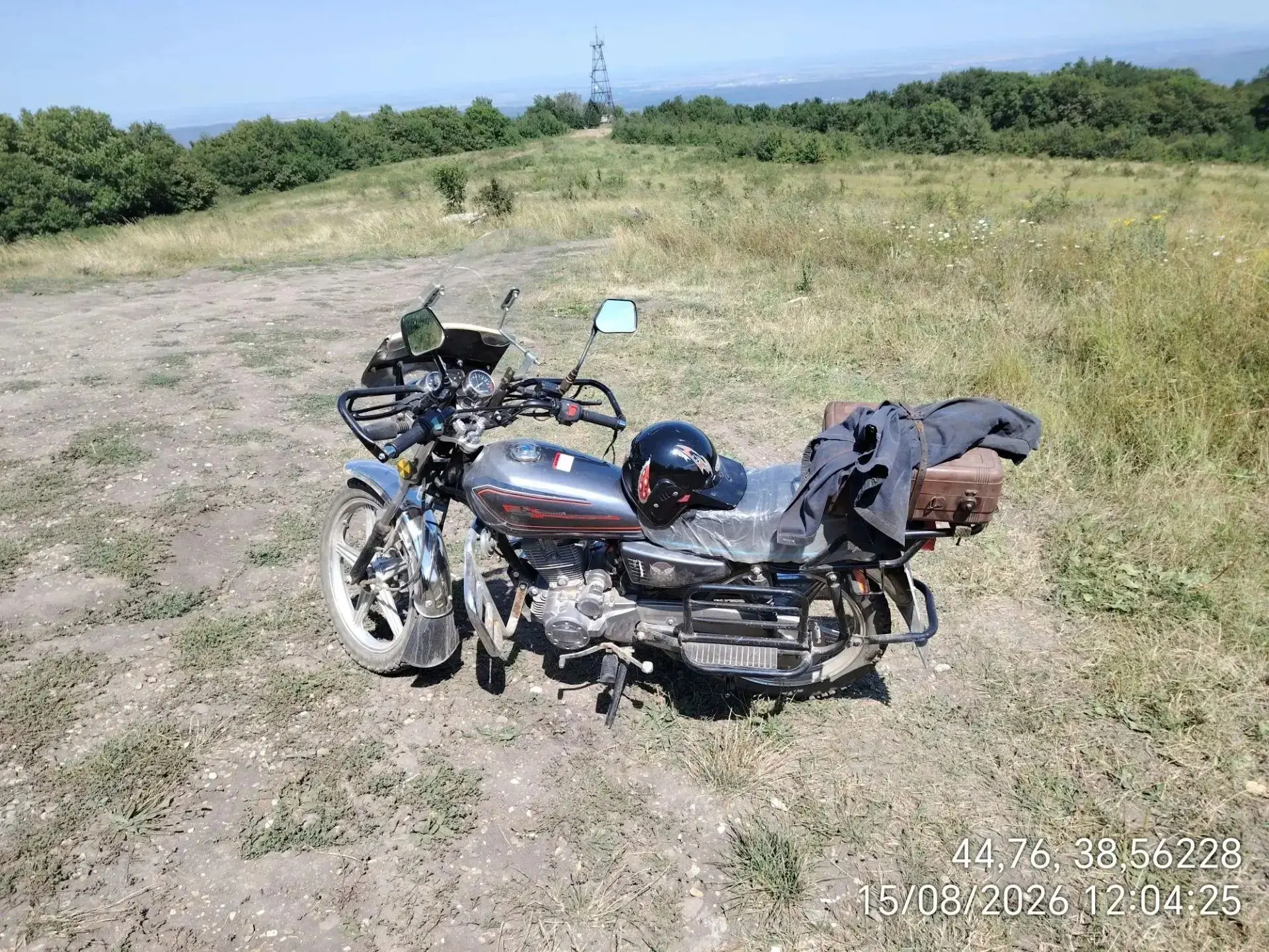 В ПРОДОЛЖЕНИЕ ⛔РЕЙДОВОГО