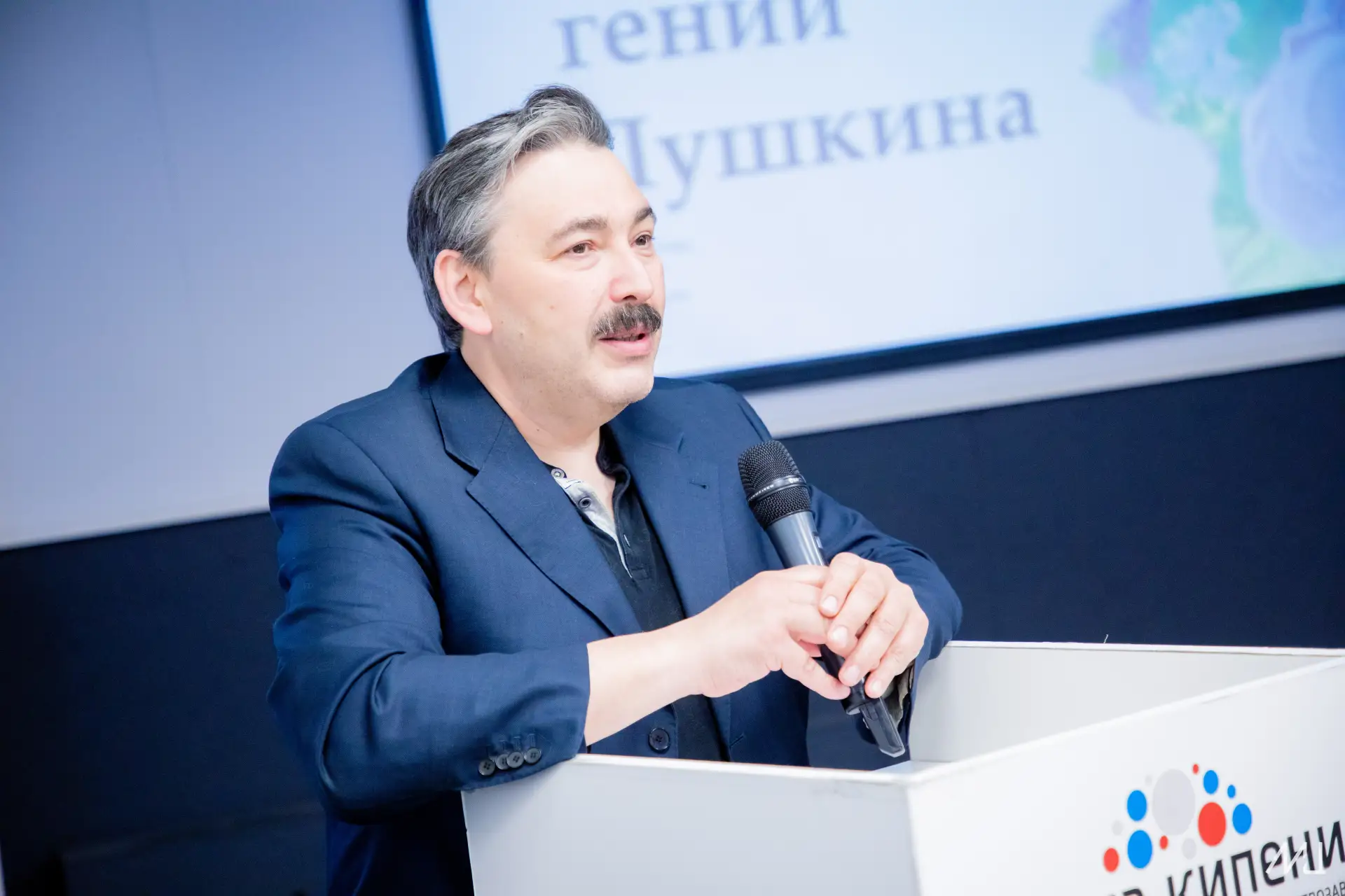III культурно-образовательный и поэтический семинар «Китайский гений Пушкина»

Он прошел 5 июня, нак