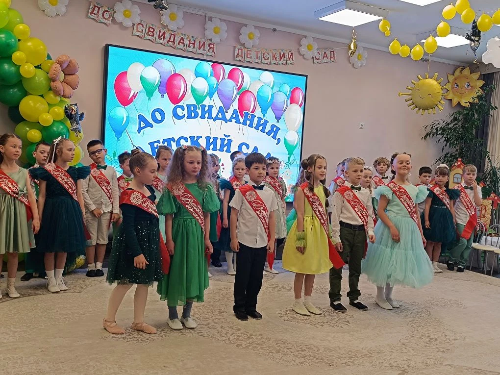🔔 Ну вот и всё! Марафон выпускных в нашем детском саду официально завершился!