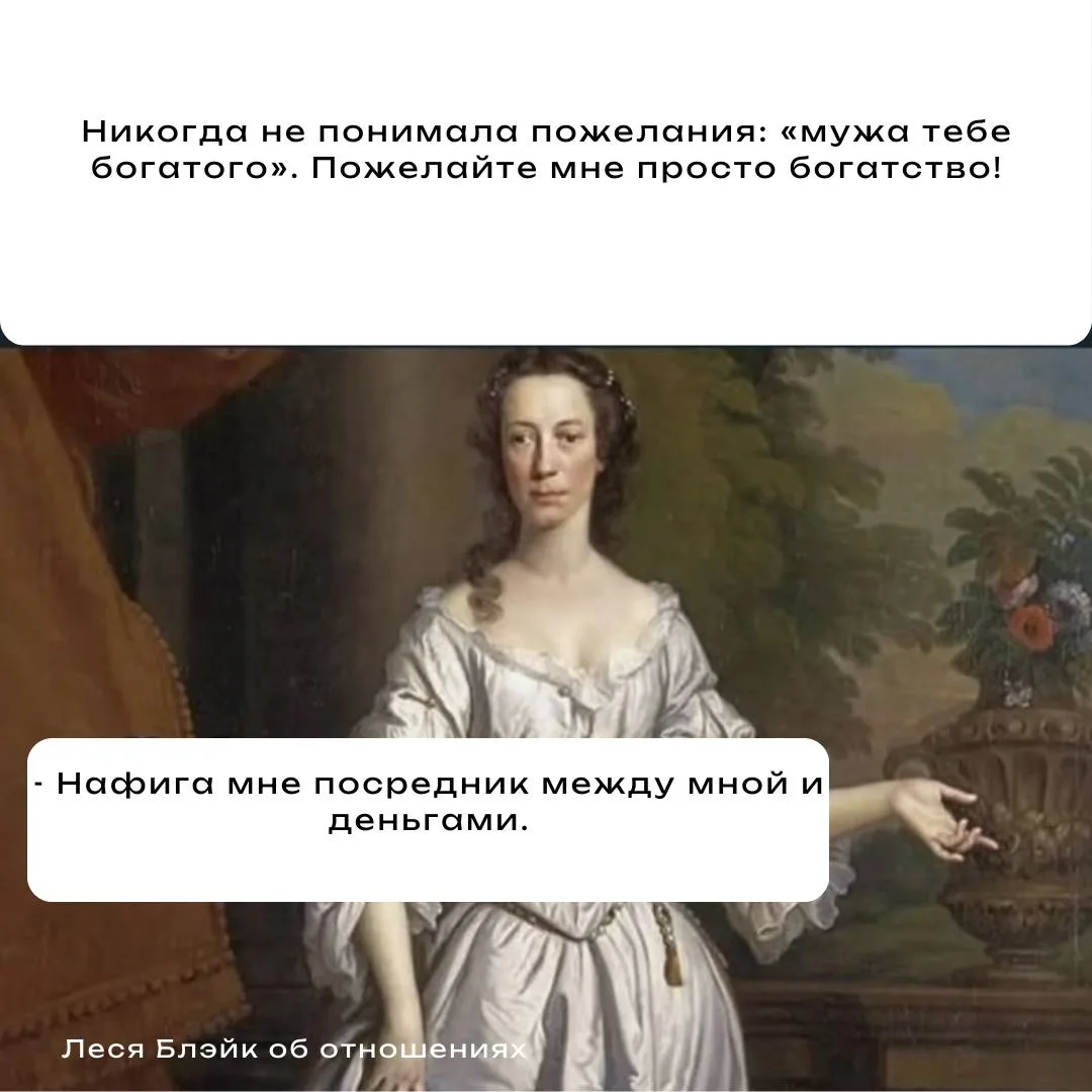 Абсолютно логично😆