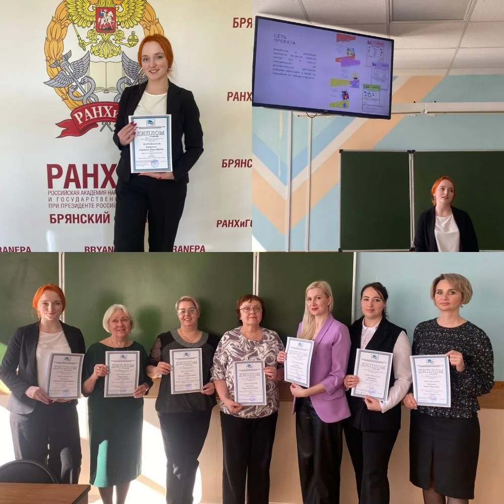 👏👏👏Перспектива, так держать! 100% результат❣️ ПОЗДРАВЛЯЕМ ПОБЕДИТЕЛЕЙ И ПРИЗЕРОВ ГОРОДСКОГО КОНКУРСА