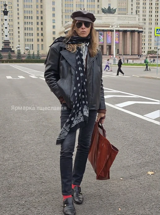 Несколько осенних луков от главного стилиста РФ Дристовца😃