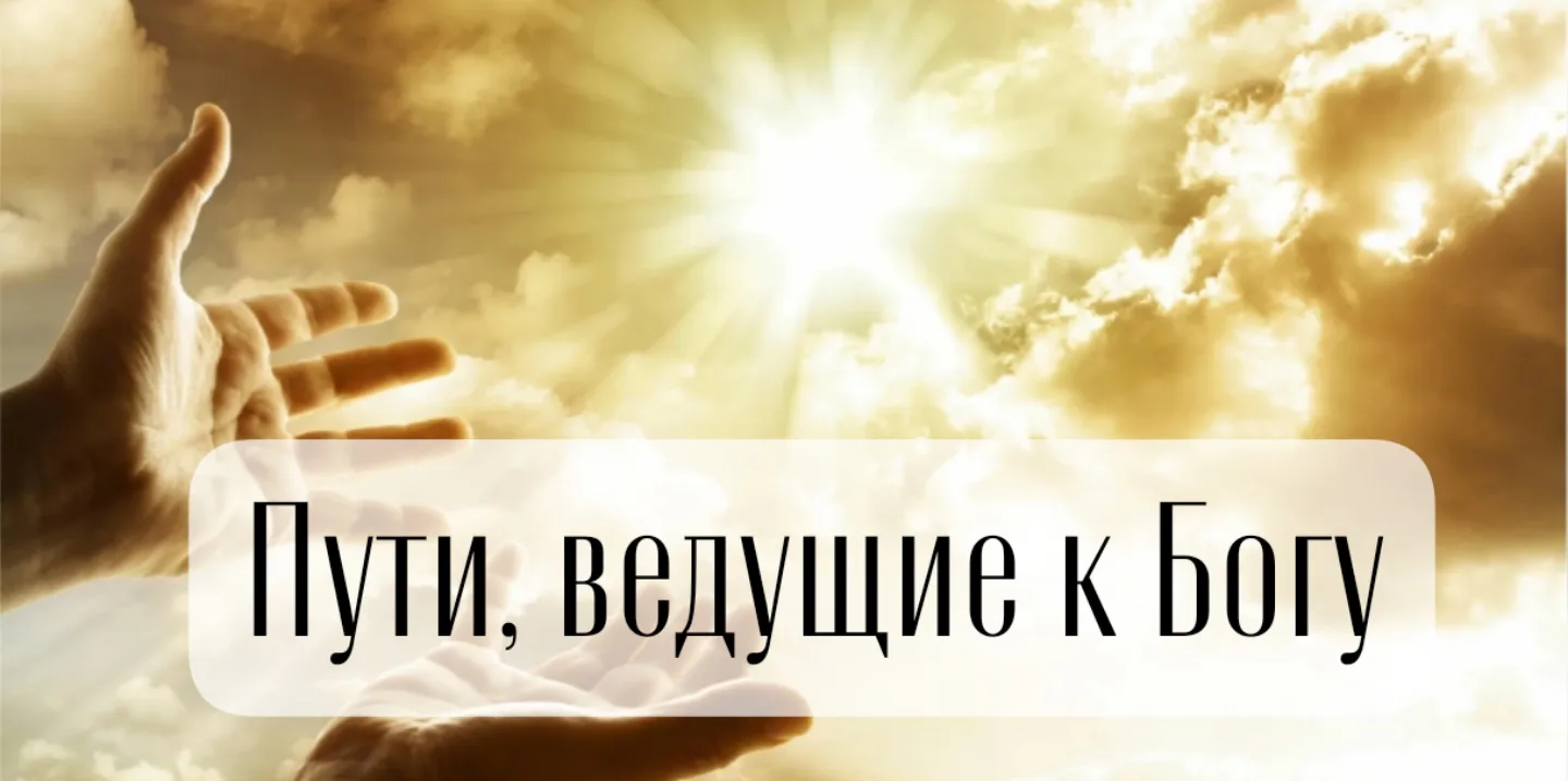 https://rutube.ru/video/8fd813a01080808aac96dab15c1b2dcc/?r=a/ проповедь протоиерея Геннадия Князева