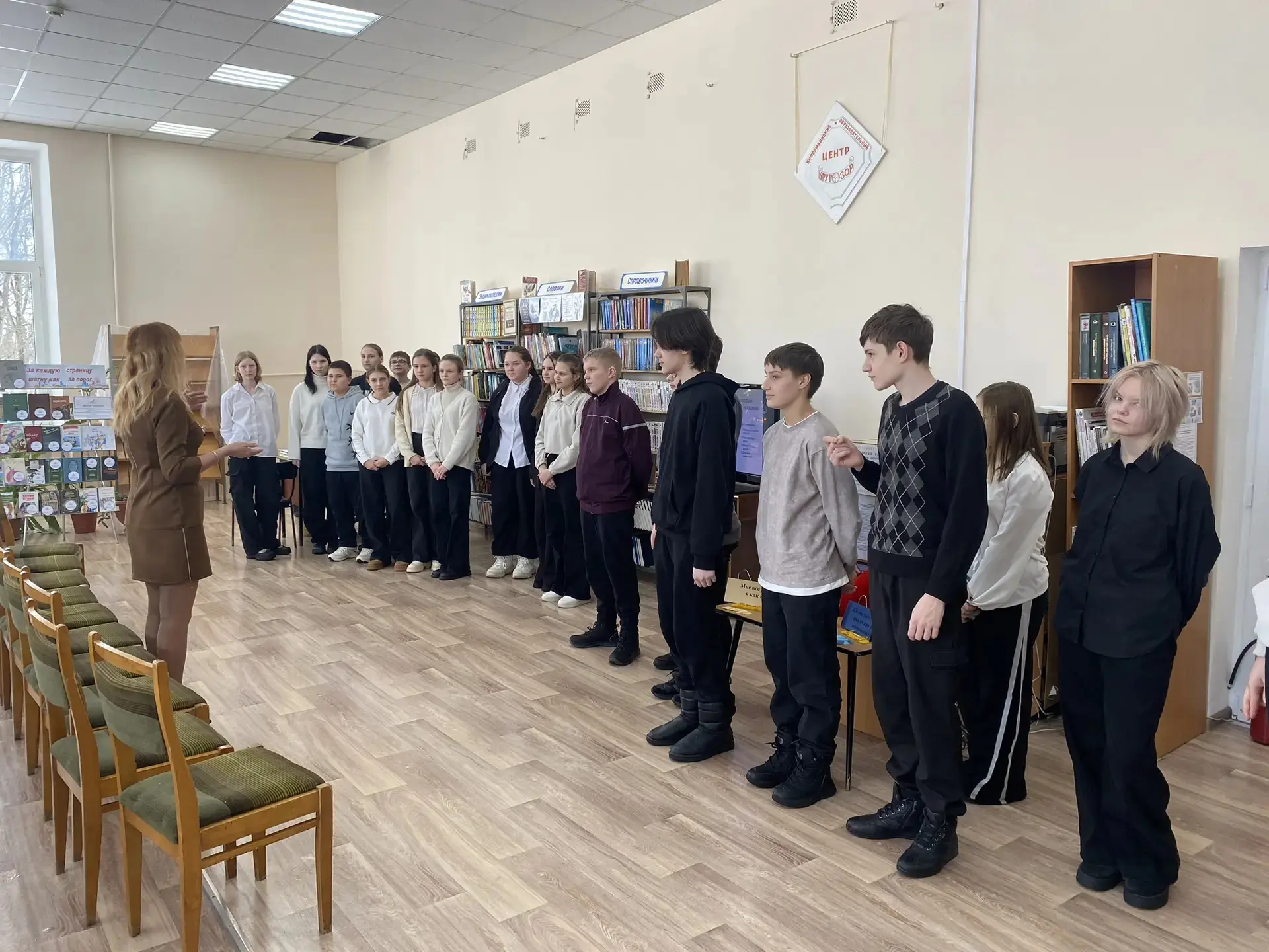 В целях профилактики наркомании, правового просвещения и информирования молодежи учащиеся 7в класса 