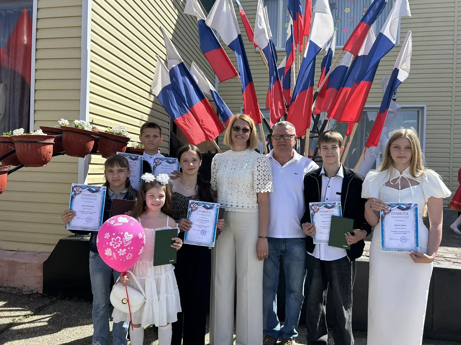 1 июня 2026 года, в Международный день защиты детей, наша Детско-юношеская спортивная школа отметила