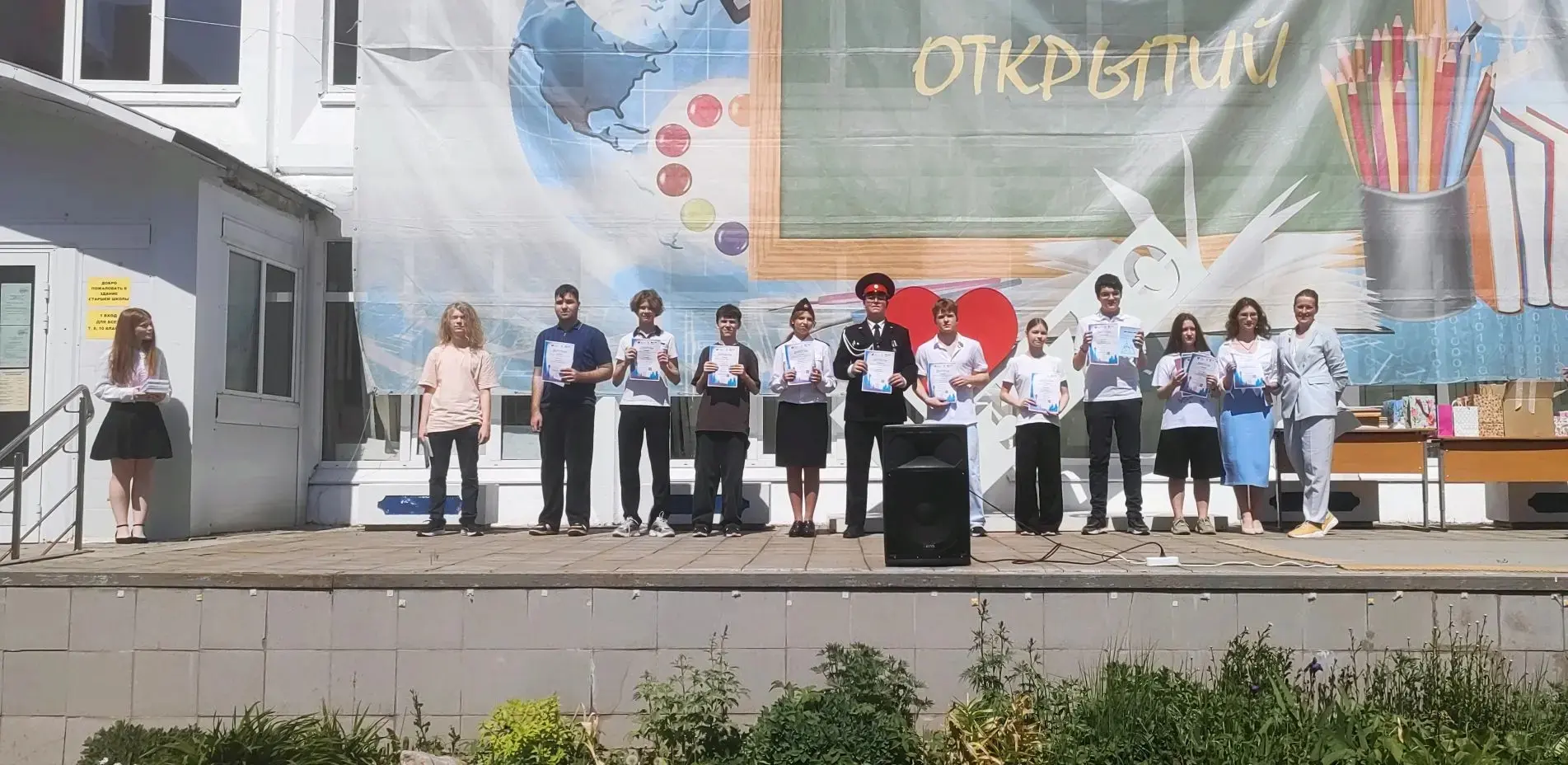 ✨Они сделали этот день незабываемым!  🎤В минувшую пятницу у нас состоялась торжественная линейка для