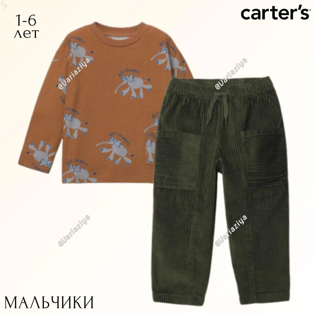 🇺🇸#Carters #дети