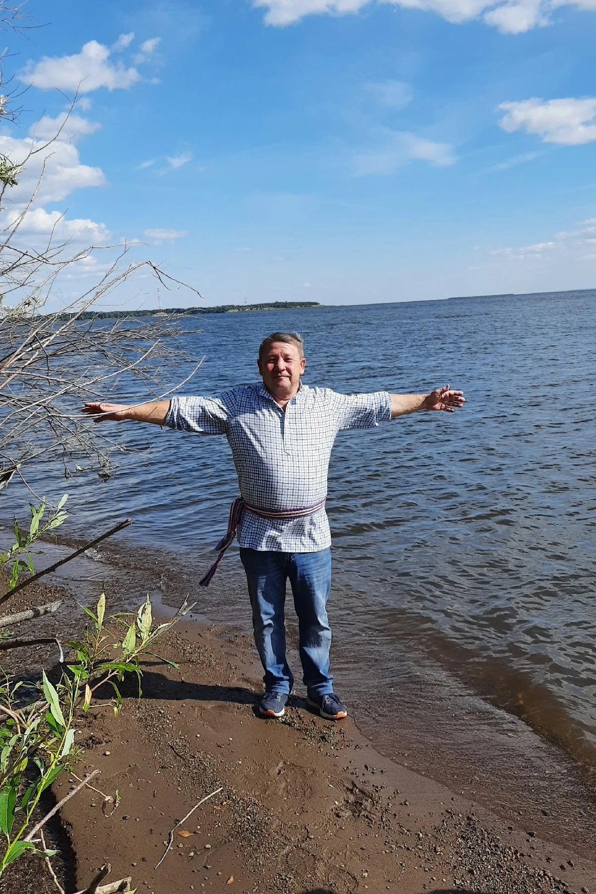 С добрым утром!