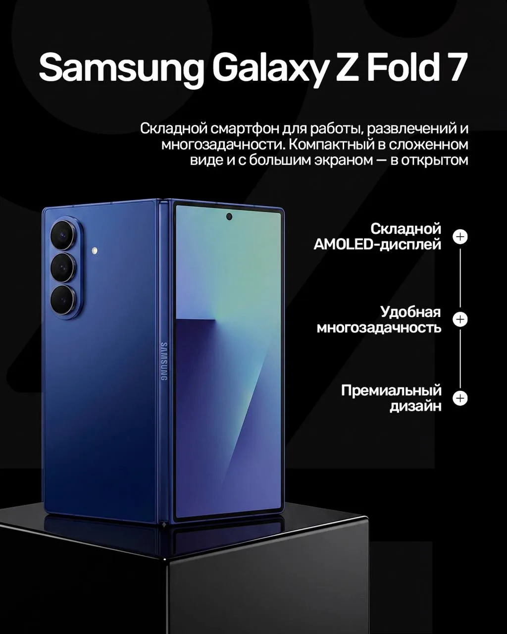 Изображение 3 к публикации «9:41 Store | Екатеринбург»