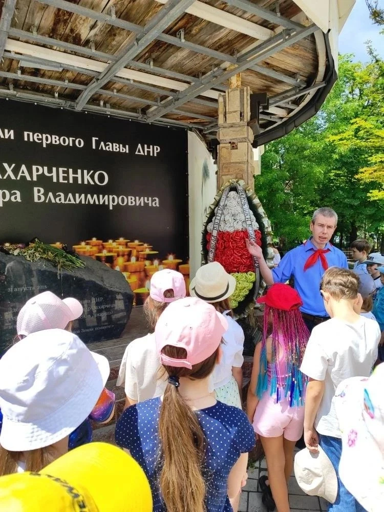 10 июня в рамках работы летней досуговой площадки "ПЕРВЫЕ" обучающиеся ГБОУ "Многопрофильный лицей №