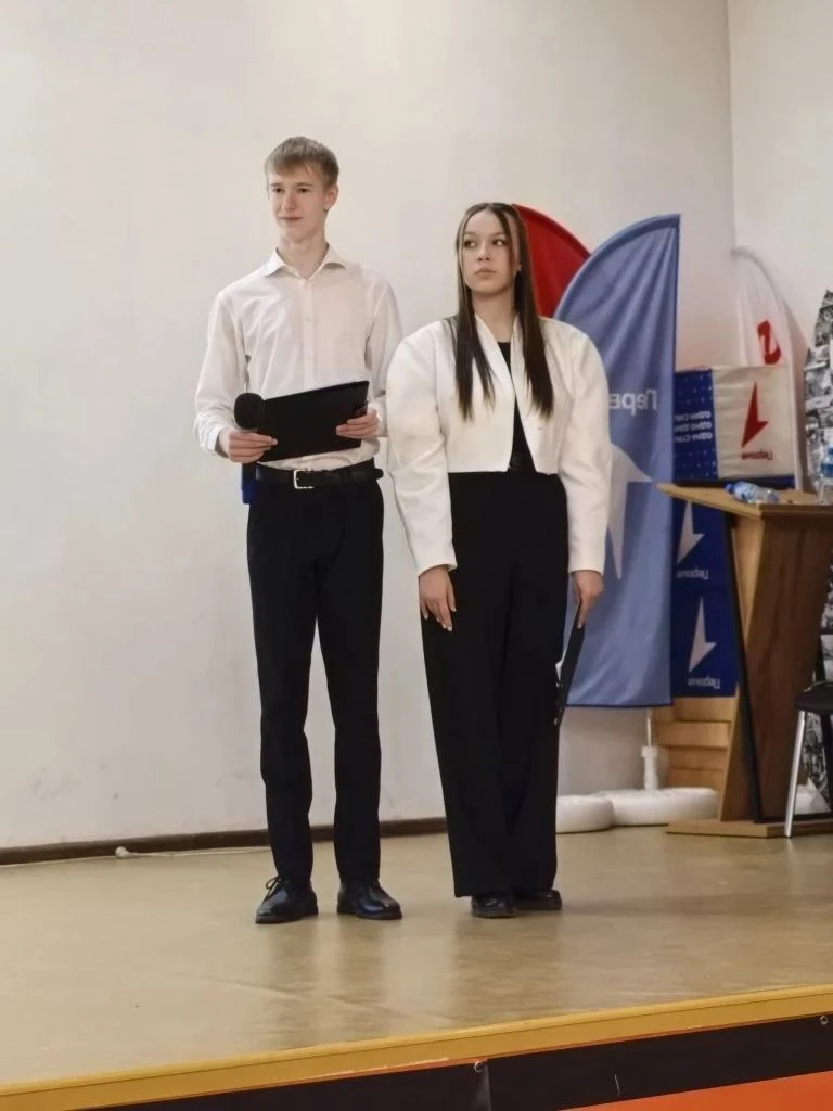 Наши герои — те, кто меняет школу к лучшему!🌟30 апреля 2026 года мы торжественно отметили достижения