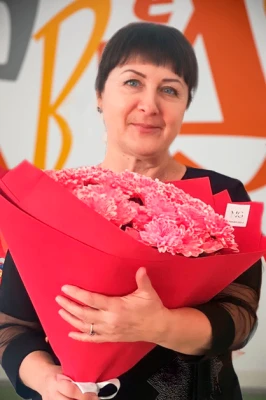 Уважаемая Елена Николаевна!