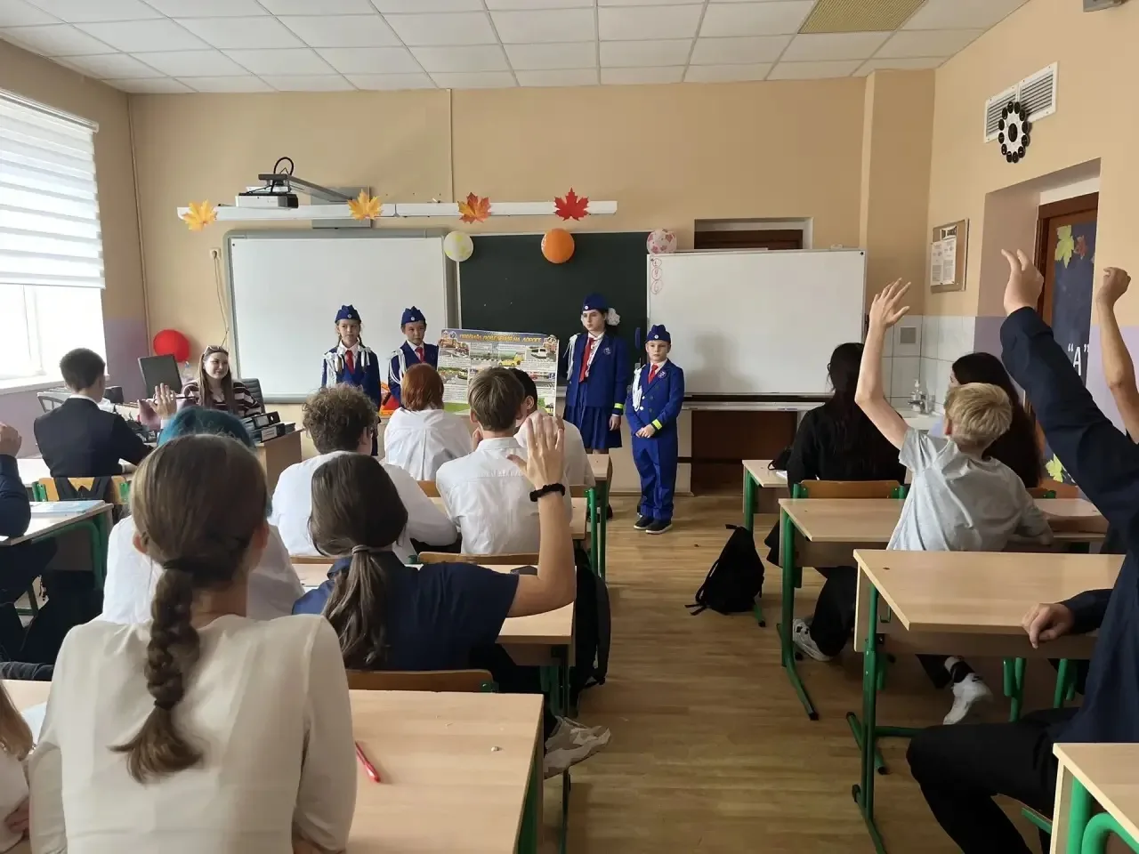 В рамках Всероссийского месячника безопасности в МОУ Подосинковской СОШ была проведена ...