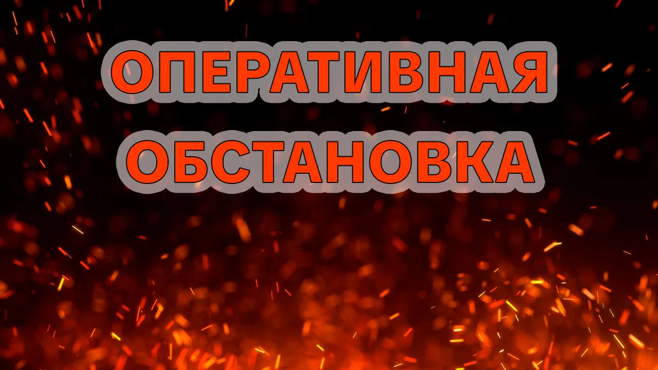 В Каменско-Днепровском округе в результате атак БпЛА ВСУ пострадали два человека — адми...