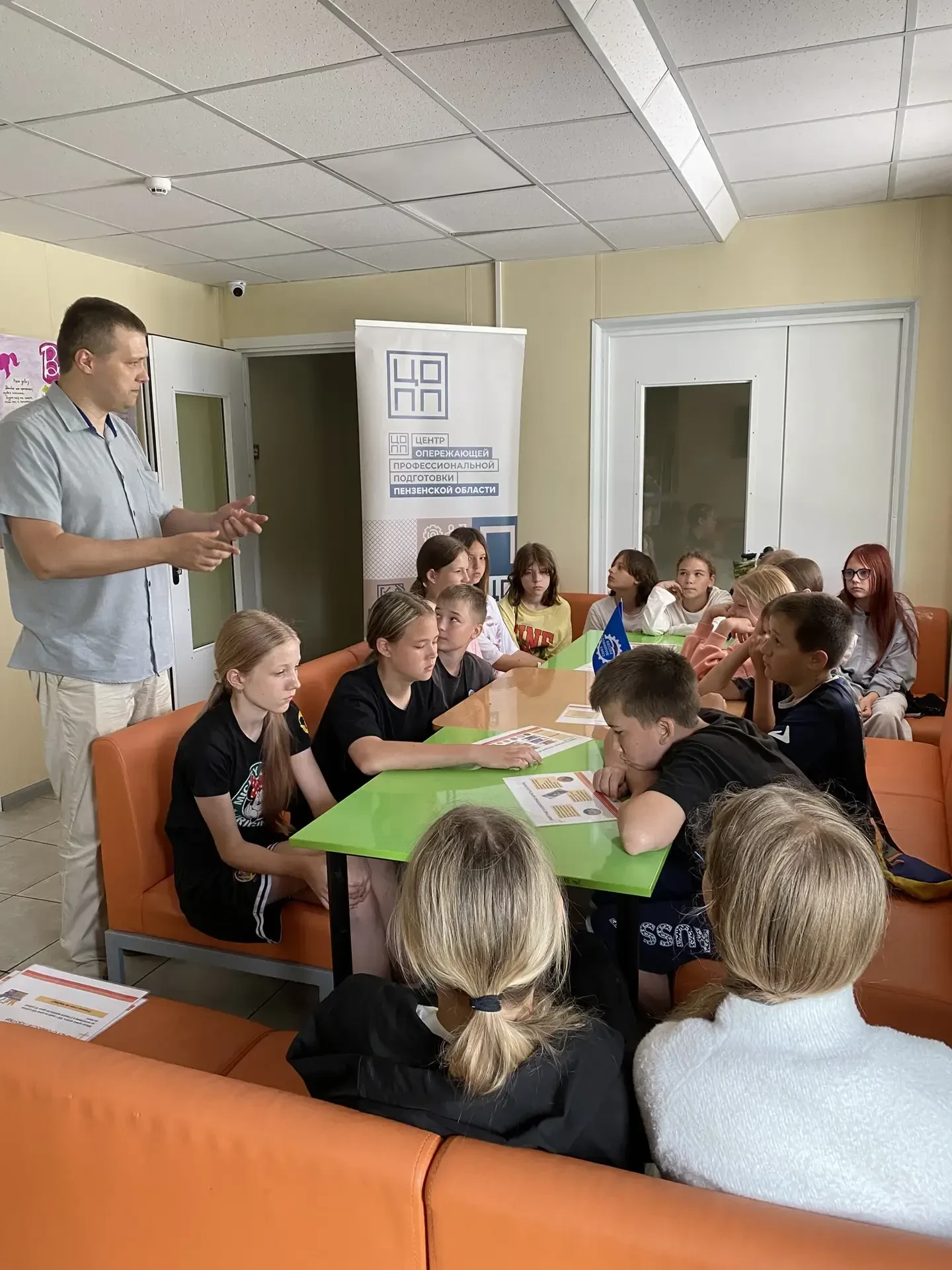 «ПРОФКАНИКУЛЫ» В ДОЛ «ЮНОСТЬ»

На базе ДОЛ «Юность» в рамках проекта «ПРОФканикулы» областной центр 