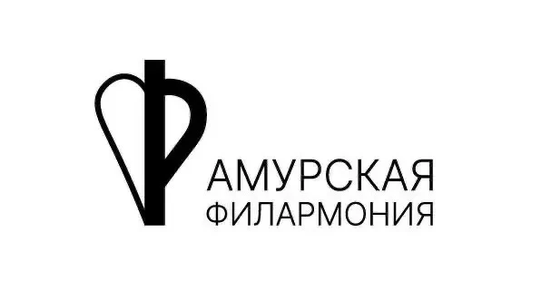 #внимание

❗Уважаемые зрители ❗

Завтра, 12 июня (пятница) касса филармонии НЕ РАБОТАЕТ. 

Планируйт